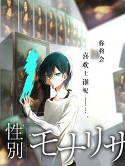 深夜食堂挑战综艺封面图